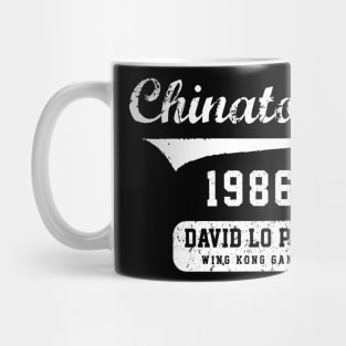 David lo Pan Big Trouble in Little China Mug